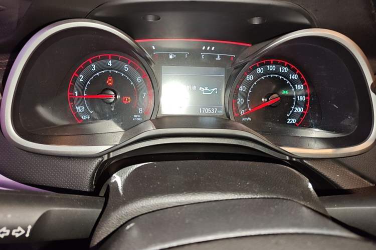Used Chevrolet Monza 2020 Light Hybrid RS 330T Automatic Comfort Edition Instrument Cluster