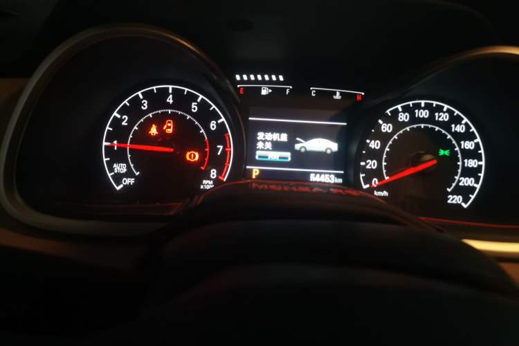 Used Chevrolet Monza 2020 320 Automatic Enjoyment Edition Instrument Cluster