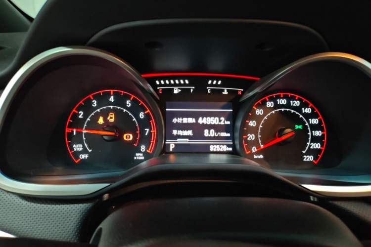 Used Chevrolet Monza 2020 Light Hybrid RS 330T Automatic Comfort Edition Instrument Cluster