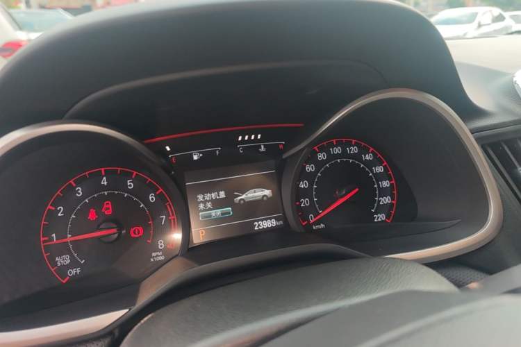Used Chevrolet Monza 2020 Light Hybrid RS 330T Automatic Comfort Edition Instrument Cluster