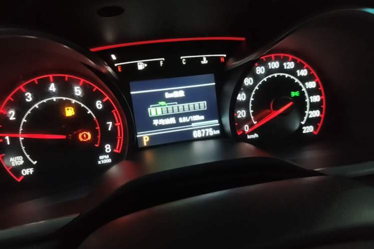 Used Chevrolet Monza 2020 Light Hybrid RS 330T Automatic Comfort Edition Instrument Cluster