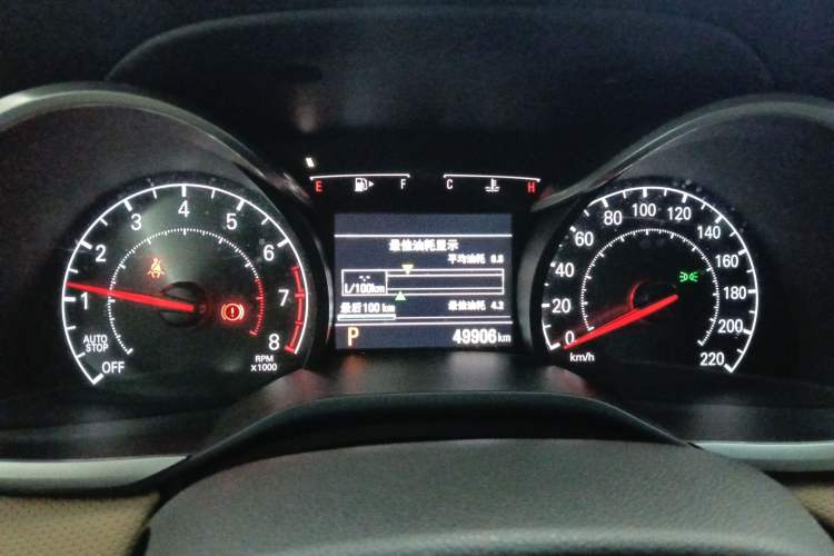 Used Chevrolet Monza 2020 320 Automatic Enjoyment Edition Instrument Cluster