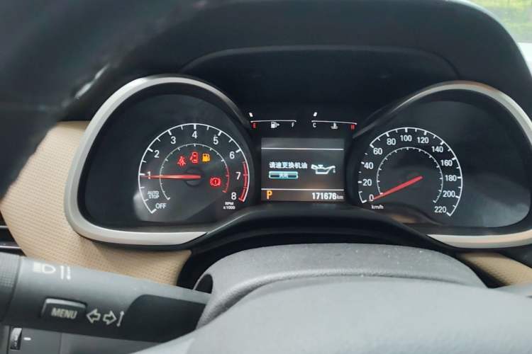 Used Chevrolet Monza 2020 320 Automatic Enjoyment Edition Instrument Cluster
