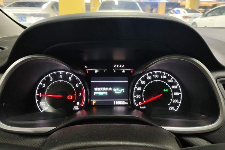 Used Chevrolet Monza 2020 Light Hybrid Redline 320T Dual-Clutch Thrilling Edition Instrument Cluster