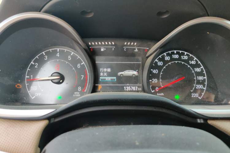 Used Chevrolet Monza 2020 320 Automatic Enjoyment Edition Instrument Cluster