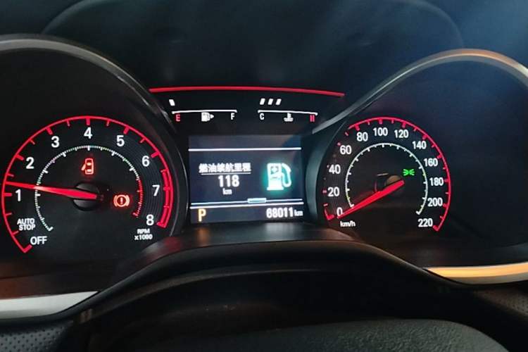 Used Chevrolet Monza 2020 Light Hybrid RS 330T Automatic Comfort Edition Instrument Cluster