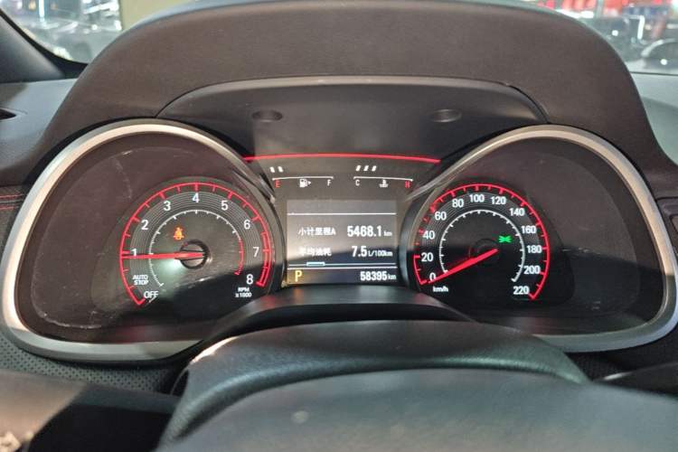 Used Chevrolet Monza 2020 Light Hybrid RS 330T Automatic Comfort Edition Instrument Cluster