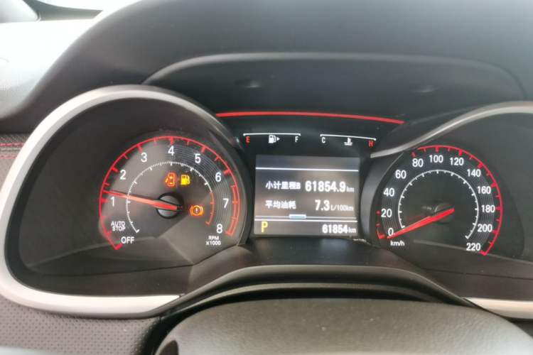 Used Chevrolet Monza 2020 Light Hybrid RS 330T Automatic Comfort Edition Instrument Cluster