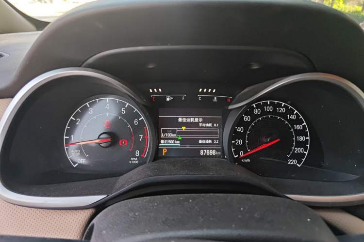 Used Chevrolet Monza 2020 320 Automatic Enjoyment Edition Instrument Cluster