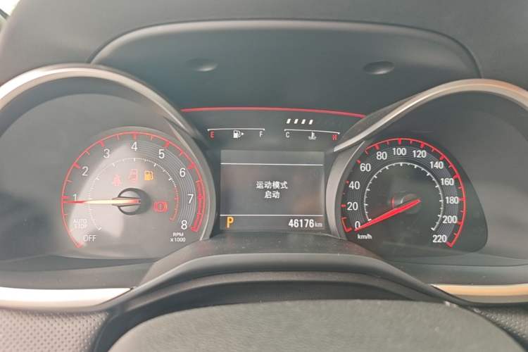 Used Chevrolet Monza 2020 Light Hybrid RS 330T Automatic Comfort Edition Instrument Cluster