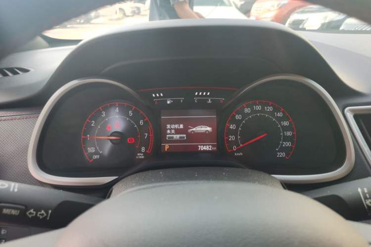 Used Chevrolet Monza 2020 Light Hybrid RS 330T Automatic Comfort Edition Instrument Cluster