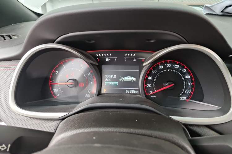 Used Chevrolet Monza 2020 Light Hybrid RS 330T Automatic Comfort Edition Instrument Cluster