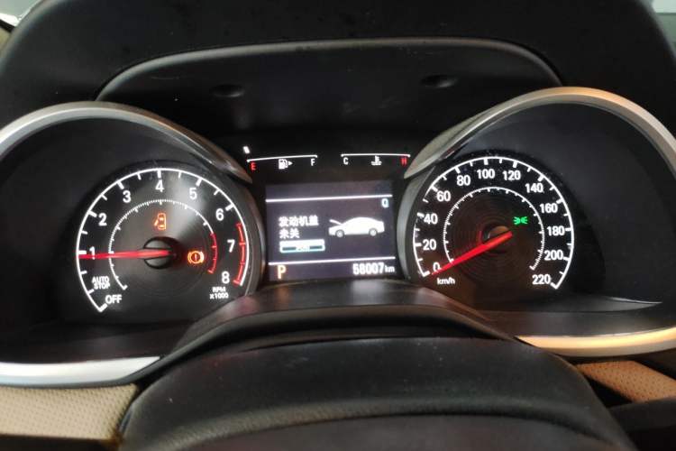 Used Chevrolet Monza 2020 320 Automatic Enjoyment Edition Instrument Cluster