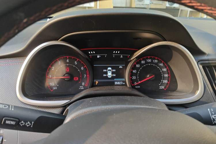 Used Chevrolet Monza 2020 Light Hybrid RS 330T Automatic Comfort Edition Instrument Cluster