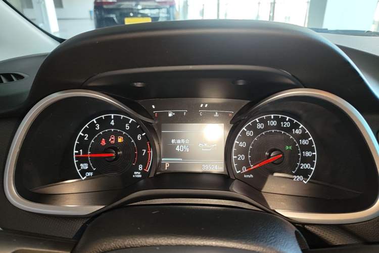 Used Chevrolet Monza 2020 Light Hybrid Redline 320T Dual-Clutch Thrilling Edition Instrument Cluster