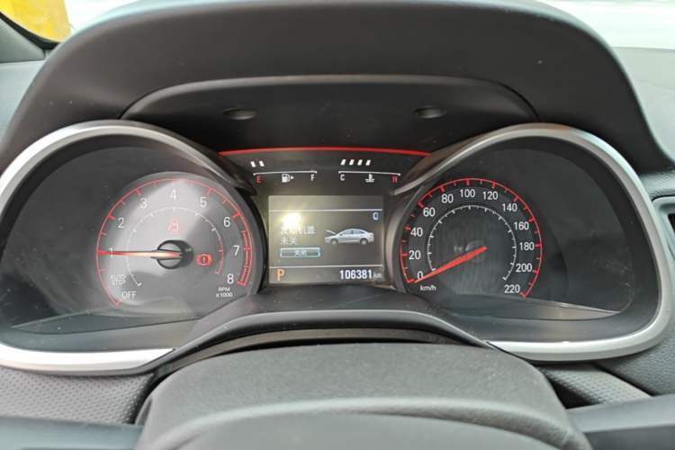 Used Chevrolet Monza 2020 Light Hybrid RS 330T Automatic Comfort Edition Instrument Cluster