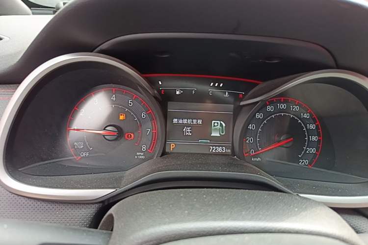 Used Chevrolet Monza 2020 Light Hybrid RS 330T Automatic Comfort Edition Instrument Cluster