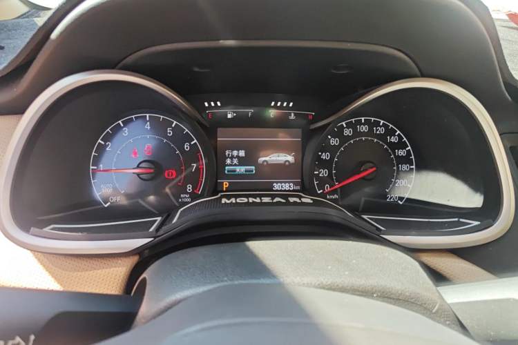 Used Chevrolet Monza 2020 320 Automatic Enjoyment Edition Instrument Cluster