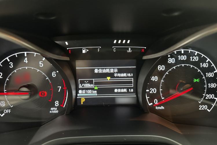 Used Chevrolet Monza 2020 320 Automatic Enjoyment Edition Instrument Cluster