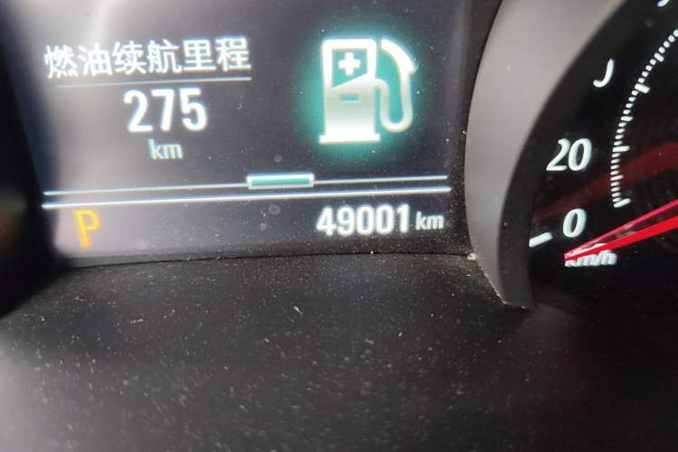 Used Chevrolet Monza 2020 320 Automatic Enjoyment Edition Odometer Close Up