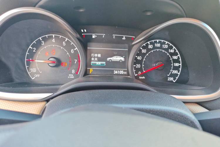 Used Chevrolet Monza 2020 320 Automatic Enjoyment Edition Odometer Close Up