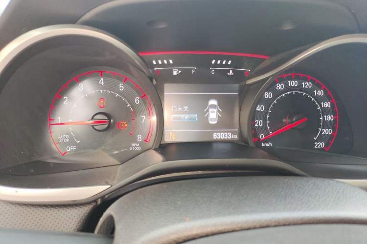 Used Chevrolet Monza 2020 Light Hybrid RS 330T Automatic Comfort Edition Odometer Close Up