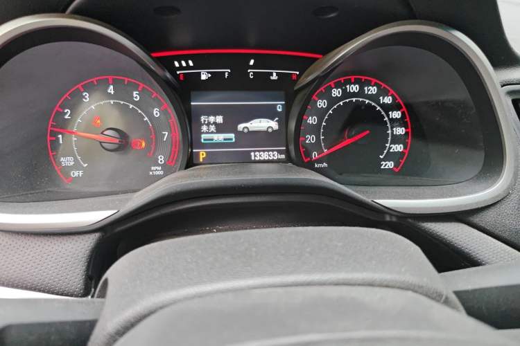 Used Chevrolet Monza 2020 Light Hybrid RS 330T Automatic Comfort Edition Odometer Close Up