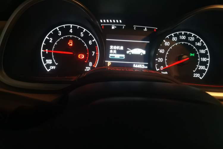 Used Chevrolet Monza 2020 320 Automatic Enjoyment Edition Odometer Close Up