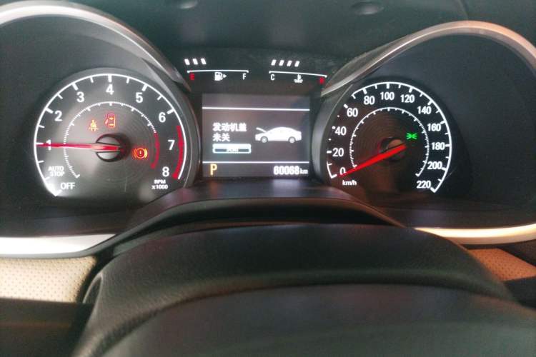 Used Chevrolet Monza 2020 320 Automatic Enjoyment Edition Odometer Close Up
