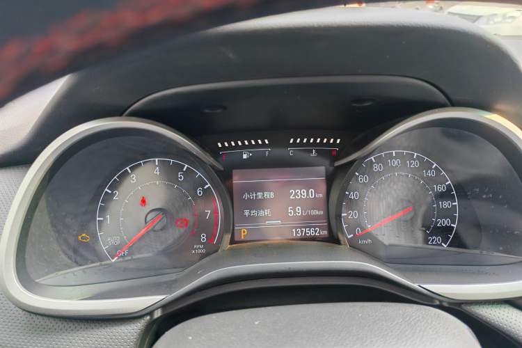 Used Chevrolet Monza 2020 Light Hybrid Redline 320T Dual-Clutch Joyful Edition Odometer Close Up