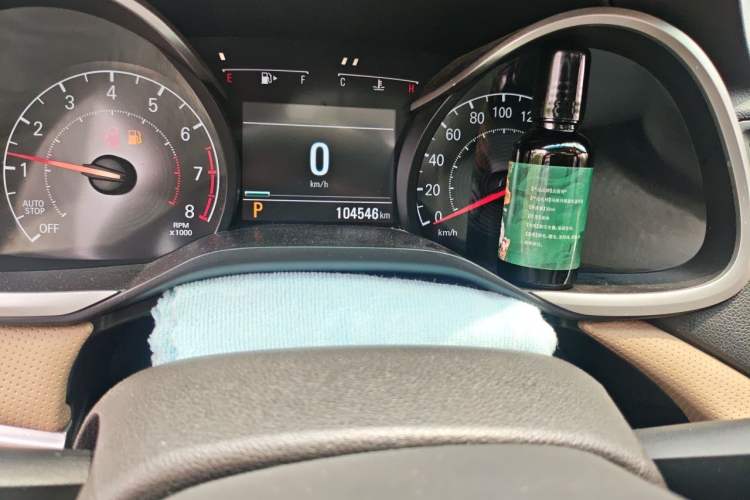 Used Chevrolet Monza 2020 320 Automatic Enjoyment Edition Odometer Close Up