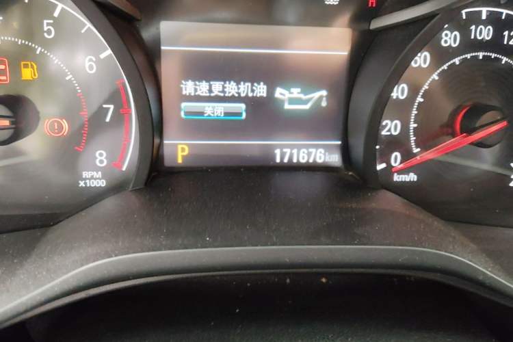 Used Chevrolet Monza 2020 320 Automatic Enjoyment Edition Odometer Close Up