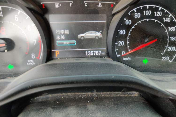 Used Chevrolet Monza 2020 320 Automatic Enjoyment Edition Odometer Close Up