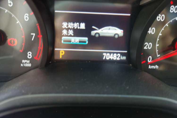 Used Chevrolet Monza 2020 Light Hybrid RS 330T Automatic Comfort Edition Odometer Close Up
