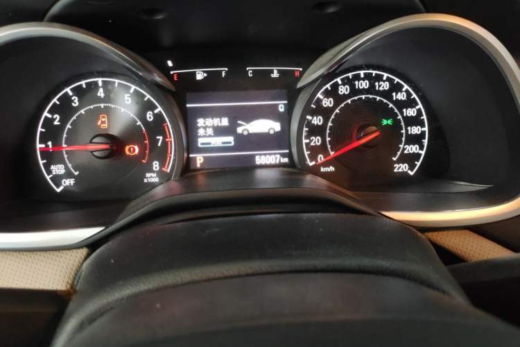 Used Chevrolet Monza 2020 320 Automatic Enjoyment Edition Odometer Close Up