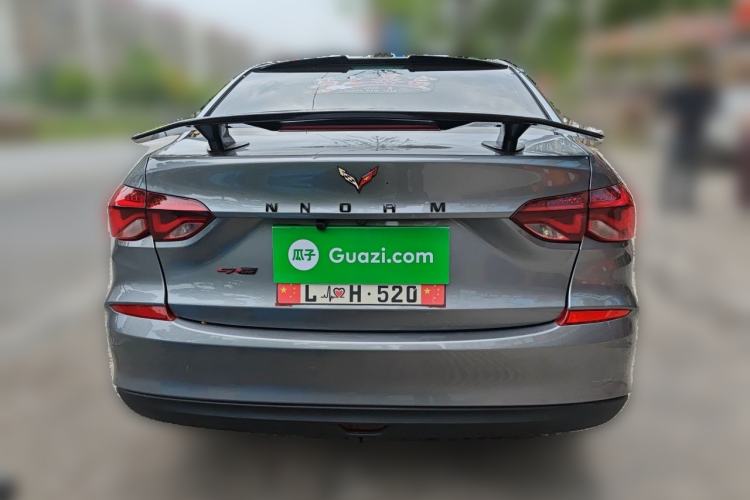 Used Chevrolet Monza 2020 320 Automatic Enjoyment Edition Rear