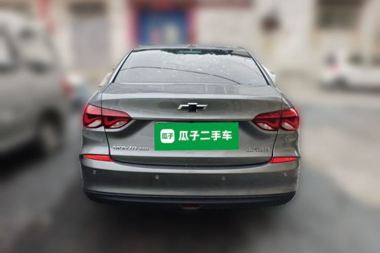 Used Chevrolet Monza 2020 320 Automatic Enjoyment Edition Rear