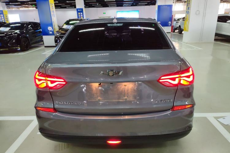 Used Chevrolet Monza 2020 320 Automatic Enjoyment Edition Rear