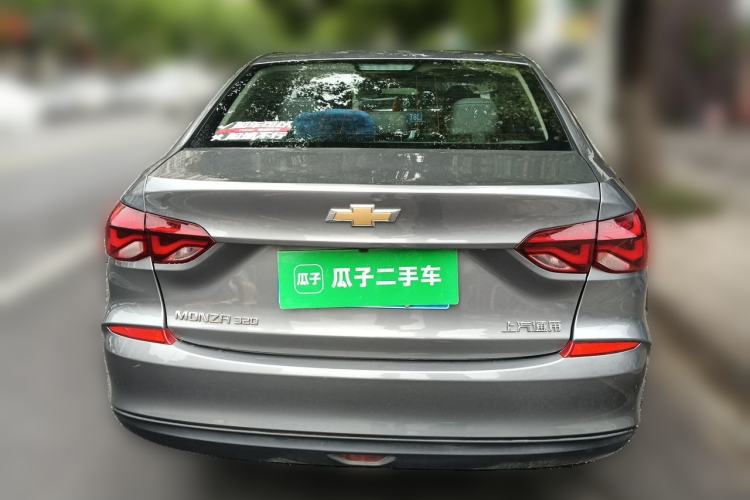 Used Chevrolet Monza 2020 320 Automatic Enjoyment Edition Rear