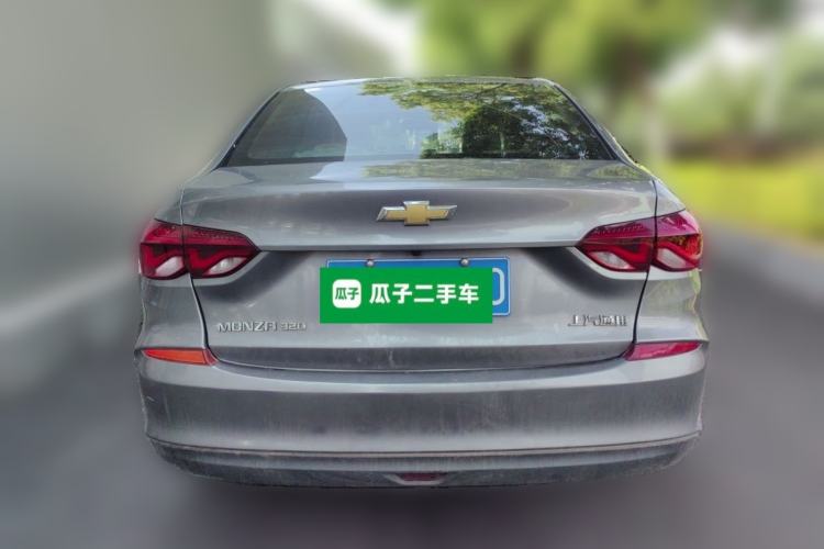 Used Chevrolet Monza 2020 320 Automatic Enjoyment Edition Rear