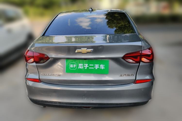Used Chevrolet Monza 2020 320 Automatic Enjoyment Edition Rear