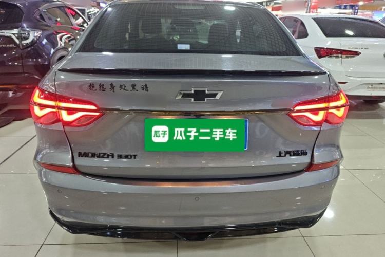 Used Chevrolet Monza 2020 Light Hybrid RS 330T Automatic Comfort Edition Rear