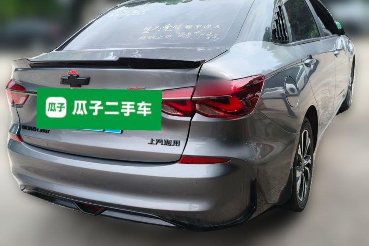 Used Chevrolet Monza 2020 Light Hybrid RS 330T Automatic Comfort Edition Rear Right 45 Deg