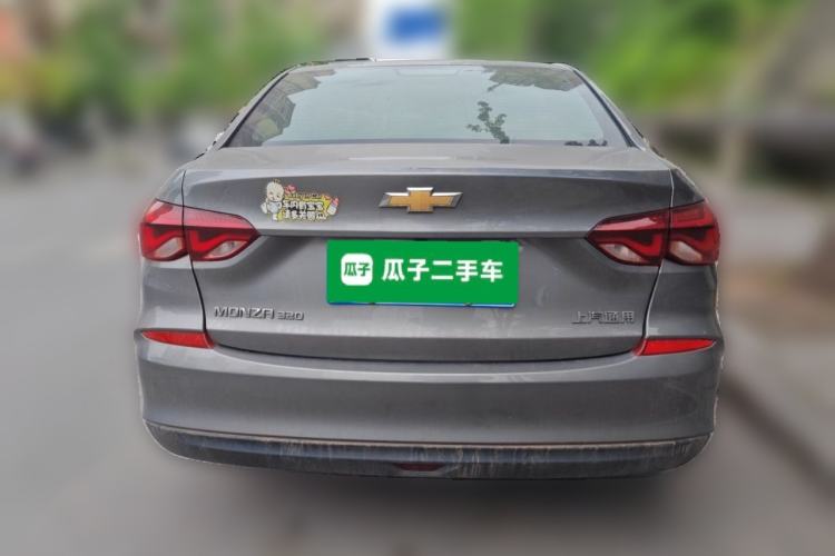 Used Chevrolet Monza 2020 320 Automatic Enjoyment Edition Rear