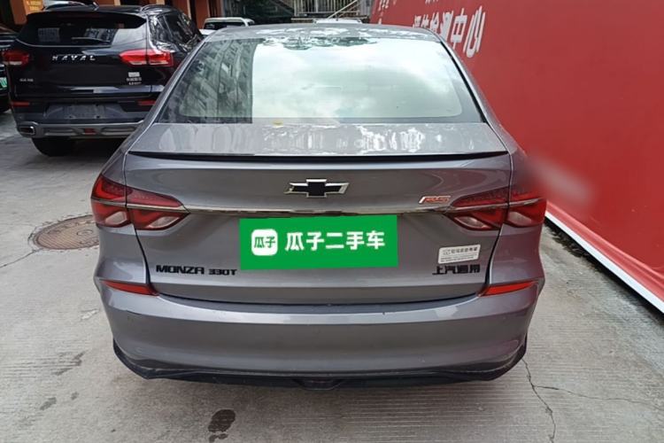 Used Chevrolet Monza 2020 Light Hybrid RS 330T Automatic Comfort Edition Rear