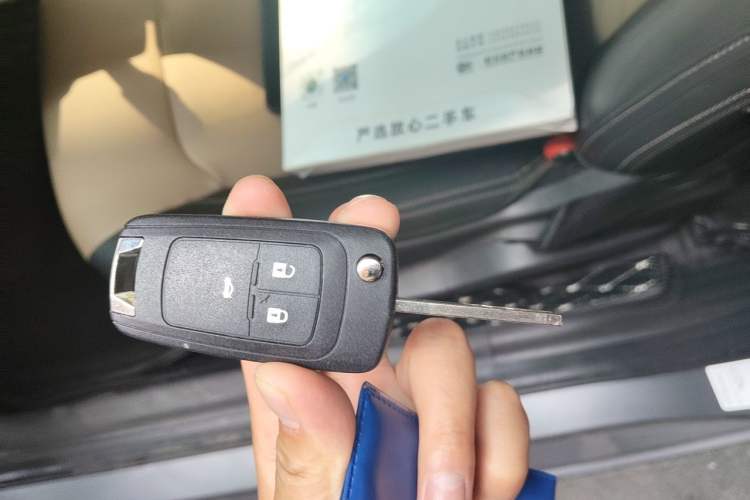 Used Chevrolet Monza 2020 320 Automatic Enjoyment Edition Vehicle Key
