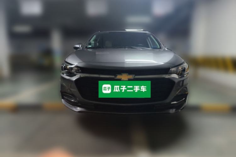 Used Chevrolet Monza 2020 320 Automatic Enjoyment Edition Front