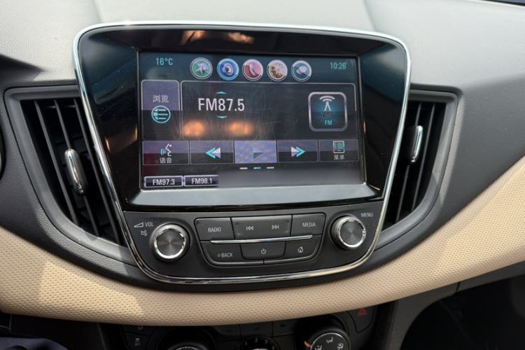 Used Chevrolet Monza 2020 320 Automatic Enjoyment Edition Audio And AC Panel