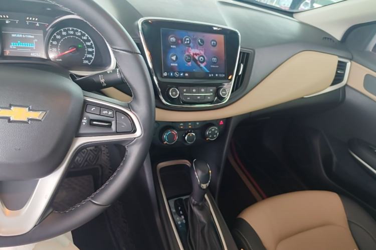 Used Chevrolet Monza 2020 320 Automatic Enjoyment Edition Center Console