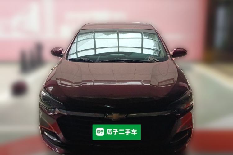 Used Chevrolet Monza 2020 320 Automatic Enjoyment Edition Front